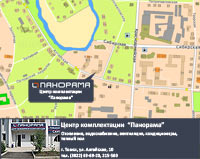 Центр комплектации инженерных систем - схема проезда