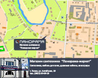 Панорама-маркет - схема проезда