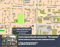 Салон европейской сантехники "Панорама" - схема проезда