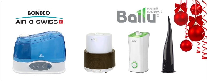      BONECO  BALLU - 20%